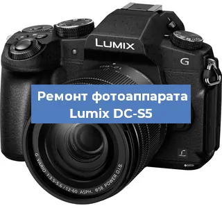Замена объектива на фотоаппарате Lumix DC-S5 в Самаре